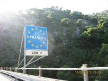 ИСПАНИЯ И НЕ ТОЛЬКО – ОТ ТАРРАГОНЫ ДО САН-РЕМО. САМОСТОЯТЕЛЬНО