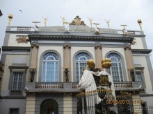 ИСПАНИЯ И НЕ ТОЛЬКО – ОТ ТАРРАГОНЫ ДО САН-РЕМО. САМОСТОЯТЕЛЬНО