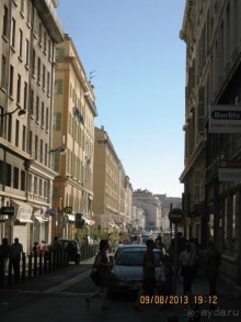 ИСПАНИЯ И НЕ ТОЛЬКО – ОТ ТАРРАГОНЫ ДО САН-РЕМО. САМОСТОЯТЕЛЬНО