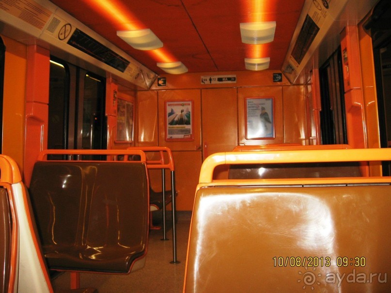 ИСПАНИЯ И НЕ ТОЛЬКО – ОТ ТАРРАГОНЫ ДО САН-РЕМО. САМОСТОЯТЕЛЬНО