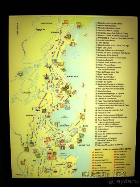 ИСПАНИЯ И НЕ ТОЛЬКО – ОТ ТАРРАГОНЫ ДО САН-РЕМО. САМОСТОЯТЕЛЬНО