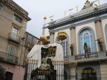 ИСПАНИЯ И НЕ ТОЛЬКО – ОТ ТАРРАГОНЫ ДО САН-РЕМО. САМОСТОЯТЕЛЬНО