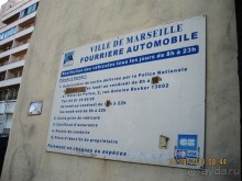 ИСПАНИЯ И НЕ ТОЛЬКО – ОТ ТАРРАГОНЫ ДО САН-РЕМО. САМОСТОЯТЕЛЬНО