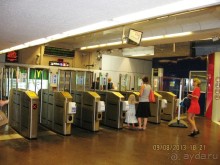 ИСПАНИЯ И НЕ ТОЛЬКО – ОТ ТАРРАГОНЫ ДО САН-РЕМО. САМОСТОЯТЕЛЬНО