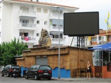 ИСПАНИЯ И НЕ ТОЛЬКО – ОТ ТАРРАГОНЫ ДО САН-РЕМО. САМОСТОЯТЕЛЬНО