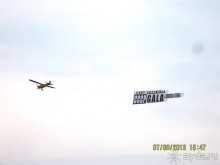 ИСПАНИЯ И НЕ ТОЛЬКО – ОТ ТАРРАГОНЫ ДО САН-РЕМО. САМОСТОЯТЕЛЬНО