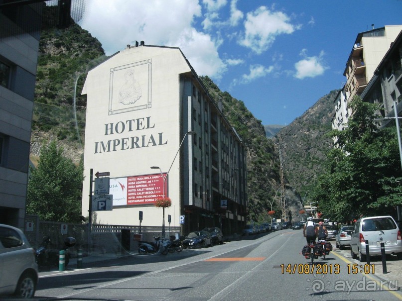 ИСПАНИЯ И НЕ ТОЛЬКО – ОТ ТАРРАГОНЫ ДО САН-РЕМО. САМОСТОЯТЕЛЬНО