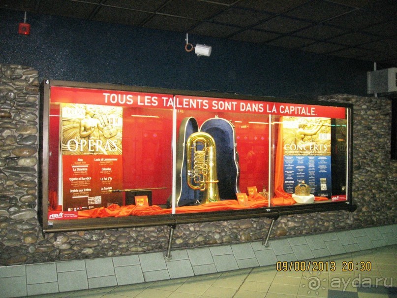 ИСПАНИЯ И НЕ ТОЛЬКО – ОТ ТАРРАГОНЫ ДО САН-РЕМО. САМОСТОЯТЕЛЬНО