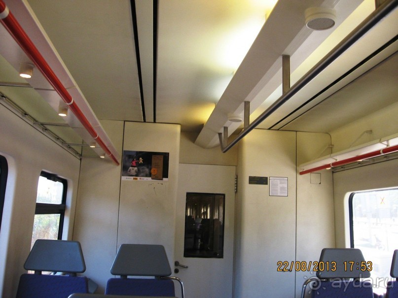 ИСПАНИЯ И НЕ ТОЛЬКО – ОТ ТАРРАГОНЫ ДО САН-РЕМО. САМОСТОЯТЕЛЬНО