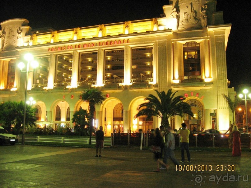 ИСПАНИЯ И НЕ ТОЛЬКО – ОТ ТАРРАГОНЫ ДО САН-РЕМО. САМОСТОЯТЕЛЬНО