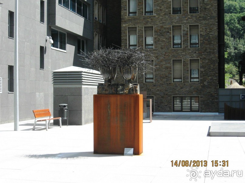 ИСПАНИЯ И НЕ ТОЛЬКО – ОТ ТАРРАГОНЫ ДО САН-РЕМО. САМОСТОЯТЕЛЬНО