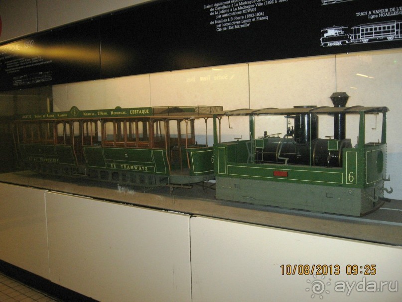 ИСПАНИЯ И НЕ ТОЛЬКО – ОТ ТАРРАГОНЫ ДО САН-РЕМО. САМОСТОЯТЕЛЬНО