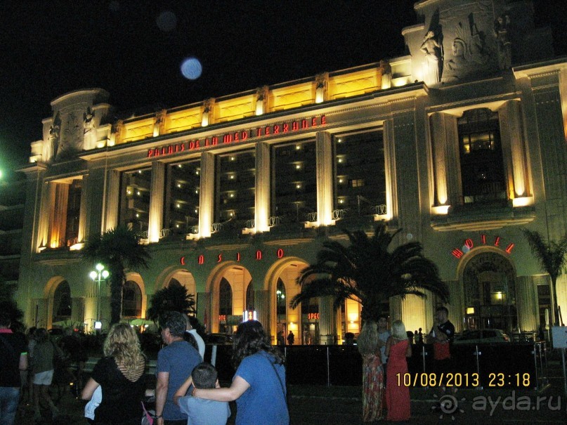 ИСПАНИЯ И НЕ ТОЛЬКО – ОТ ТАРРАГОНЫ ДО САН-РЕМО. САМОСТОЯТЕЛЬНО