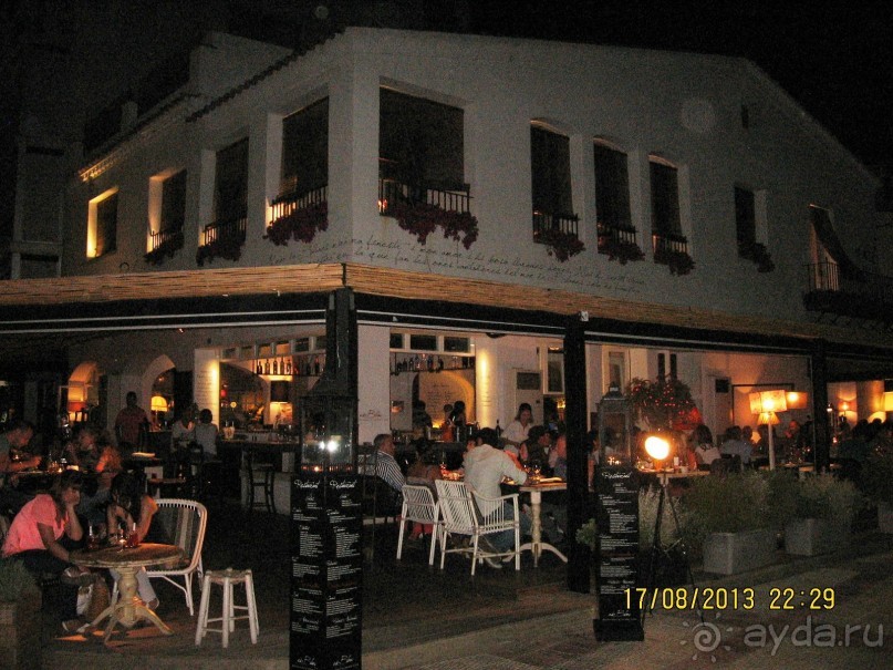 ИСПАНИЯ И НЕ ТОЛЬКО – ОТ ТАРРАГОНЫ ДО САН-РЕМО. САМОСТОЯТЕЛЬНО