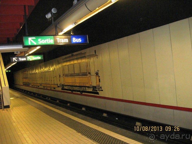 ИСПАНИЯ И НЕ ТОЛЬКО – ОТ ТАРРАГОНЫ ДО САН-РЕМО. САМОСТОЯТЕЛЬНО