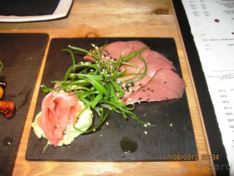 ИСПАНИЯ И НЕ ТОЛЬКО – ОТ ТАРРАГОНЫ ДО САН-РЕМО. САМОСТОЯТЕЛЬНО