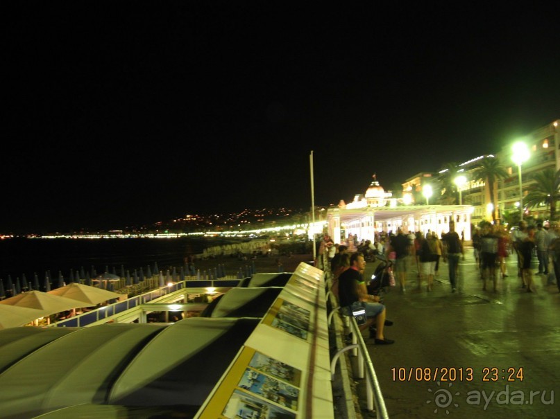 ИСПАНИЯ И НЕ ТОЛЬКО – ОТ ТАРРАГОНЫ ДО САН-РЕМО. САМОСТОЯТЕЛЬНО