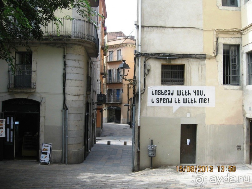 ИСПАНИЯ И НЕ ТОЛЬКО – ОТ ТАРРАГОНЫ ДО САН-РЕМО. САМОСТОЯТЕЛЬНО