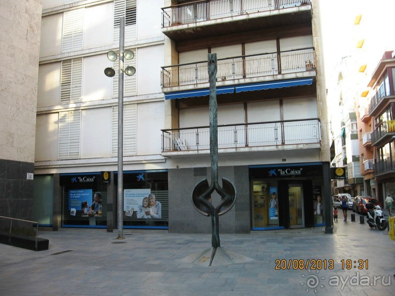 ИСПАНИЯ И НЕ ТОЛЬКО – ОТ ТАРРАГОНЫ ДО САН-РЕМО. САМОСТОЯТЕЛЬНО