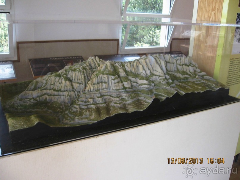 ИСПАНИЯ И НЕ ТОЛЬКО – ОТ ТАРРАГОНЫ ДО САН-РЕМО. САМОСТОЯТЕЛЬНО