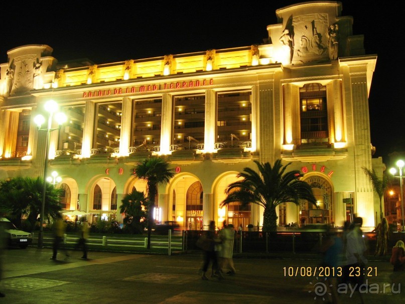 ИСПАНИЯ И НЕ ТОЛЬКО – ОТ ТАРРАГОНЫ ДО САН-РЕМО. САМОСТОЯТЕЛЬНО