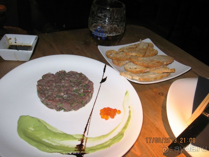 ИСПАНИЯ И НЕ ТОЛЬКО – ОТ ТАРРАГОНЫ ДО САН-РЕМО. САМОСТОЯТЕЛЬНО