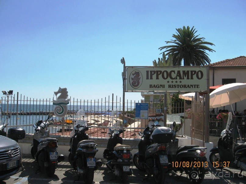 ИСПАНИЯ И НЕ ТОЛЬКО – ОТ ТАРРАГОНЫ ДО САН-РЕМО. САМОСТОЯТЕЛЬНО