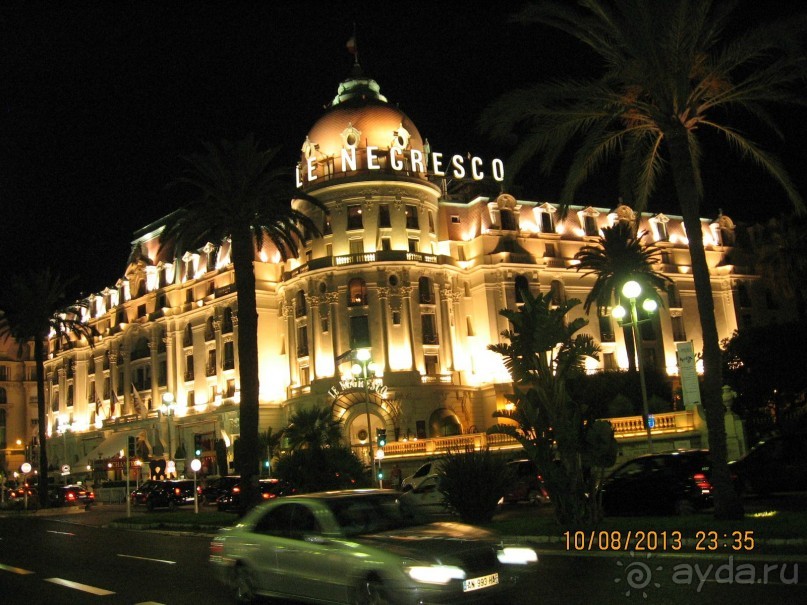 ИСПАНИЯ И НЕ ТОЛЬКО – ОТ ТАРРАГОНЫ ДО САН-РЕМО. САМОСТОЯТЕЛЬНО