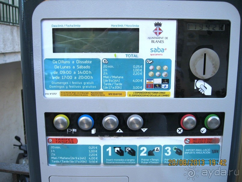 ИСПАНИЯ И НЕ ТОЛЬКО – ОТ ТАРРАГОНЫ ДО САН-РЕМО. САМОСТОЯТЕЛЬНО