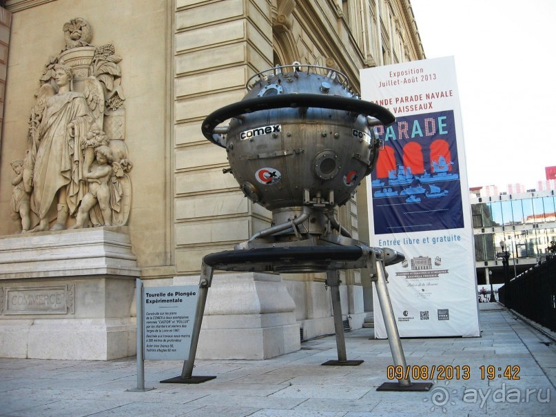 ИСПАНИЯ И НЕ ТОЛЬКО – ОТ ТАРРАГОНЫ ДО САН-РЕМО. САМОСТОЯТЕЛЬНО