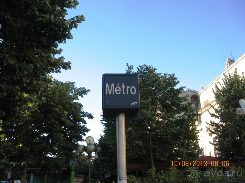 ИСПАНИЯ И НЕ ТОЛЬКО – ОТ ТАРРАГОНЫ ДО САН-РЕМО. САМОСТОЯТЕЛЬНО