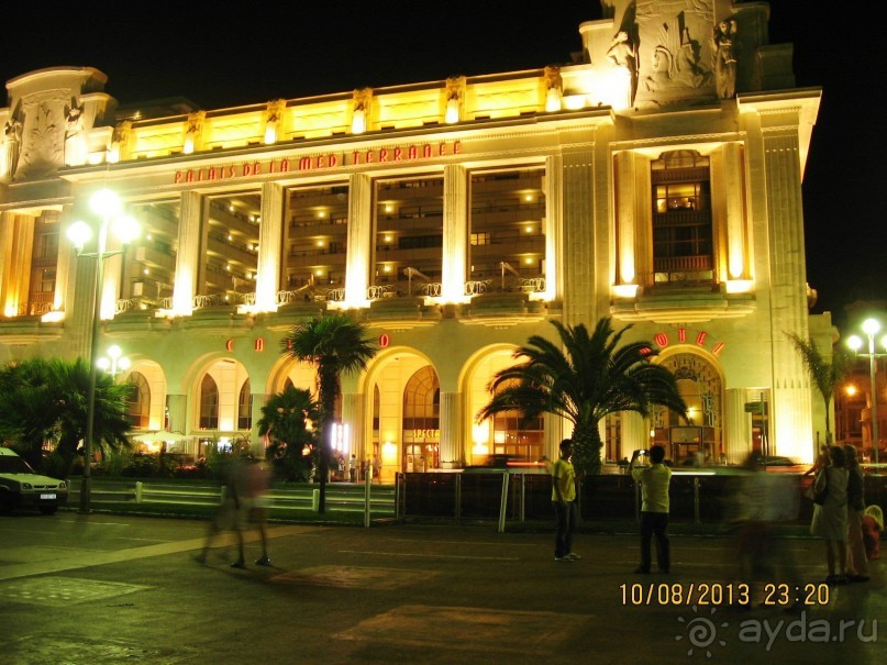 ИСПАНИЯ И НЕ ТОЛЬКО – ОТ ТАРРАГОНЫ ДО САН-РЕМО. САМОСТОЯТЕЛЬНО