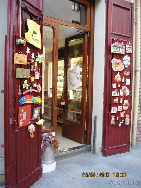 ИСПАНИЯ И НЕ ТОЛЬКО – ОТ ТАРРАГОНЫ ДО САН-РЕМО. САМОСТОЯТЕЛЬНО