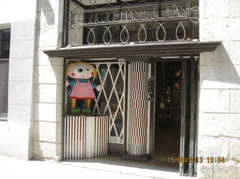 ИСПАНИЯ И НЕ ТОЛЬКО – ОТ ТАРРАГОНЫ ДО САН-РЕМО. САМОСТОЯТЕЛЬНО