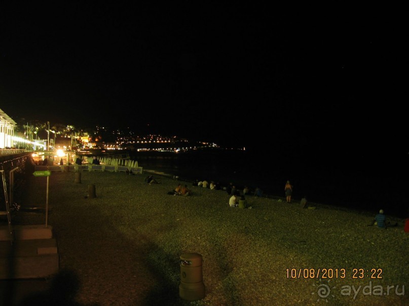 ИСПАНИЯ И НЕ ТОЛЬКО – ОТ ТАРРАГОНЫ ДО САН-РЕМО. САМОСТОЯТЕЛЬНО