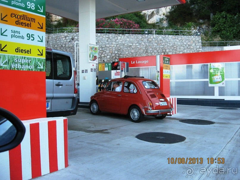 ИСПАНИЯ И НЕ ТОЛЬКО – ОТ ТАРРАГОНЫ ДО САН-РЕМО. САМОСТОЯТЕЛЬНО