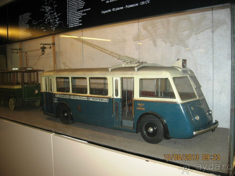 ИСПАНИЯ И НЕ ТОЛЬКО – ОТ ТАРРАГОНЫ ДО САН-РЕМО. САМОСТОЯТЕЛЬНО