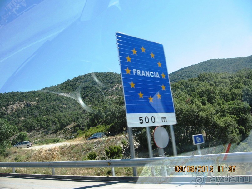 ИСПАНИЯ И НЕ ТОЛЬКО – ОТ ТАРРАГОНЫ ДО САН-РЕМО. САМОСТОЯТЕЛЬНО