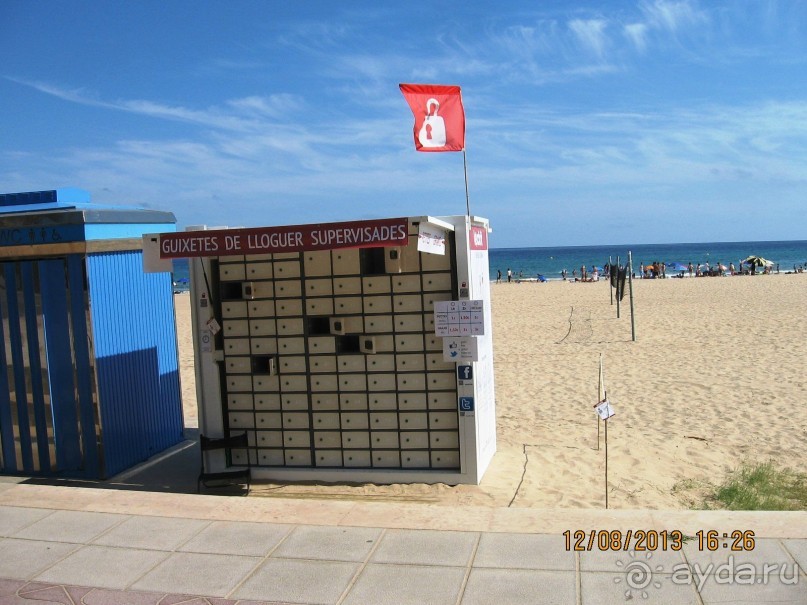 ИСПАНИЯ И НЕ ТОЛЬКО – ОТ ТАРРАГОНЫ ДО САН-РЕМО. САМОСТОЯТЕЛЬНО