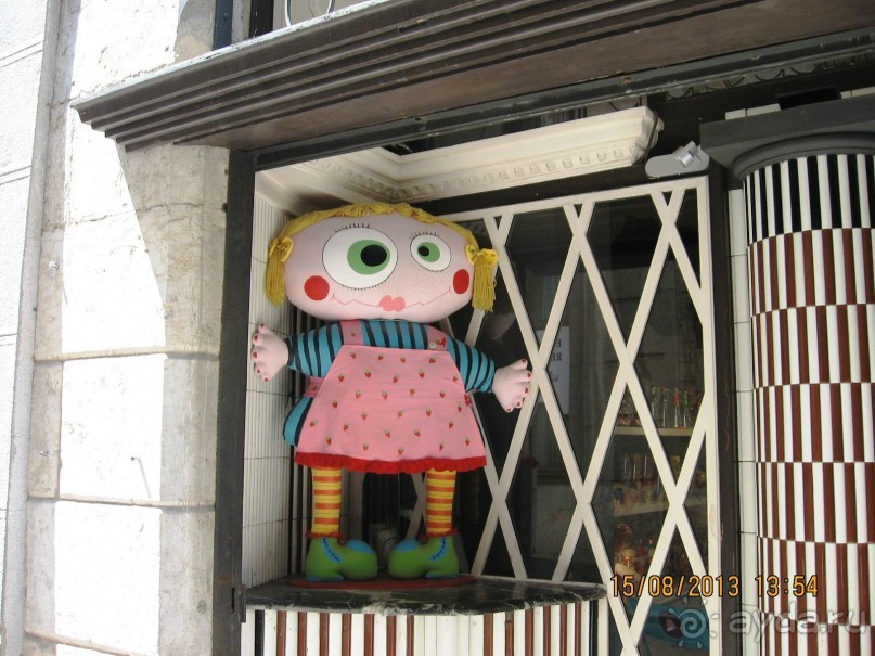 ИСПАНИЯ И НЕ ТОЛЬКО – ОТ ТАРРАГОНЫ ДО САН-РЕМО. САМОСТОЯТЕЛЬНО