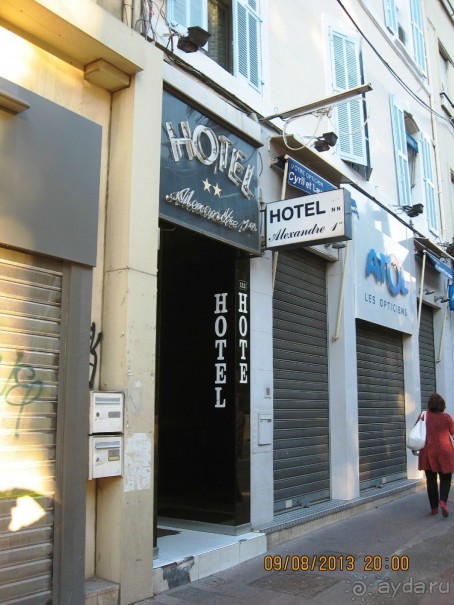 ИСПАНИЯ И НЕ ТОЛЬКО – ОТ ТАРРАГОНЫ ДО САН-РЕМО. САМОСТОЯТЕЛЬНО