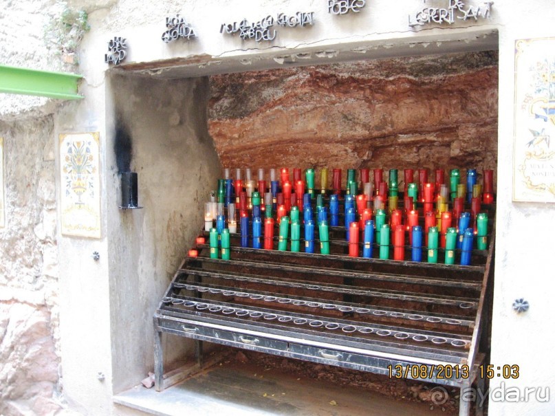 ИСПАНИЯ И НЕ ТОЛЬКО – ОТ ТАРРАГОНЫ ДО САН-РЕМО. САМОСТОЯТЕЛЬНО