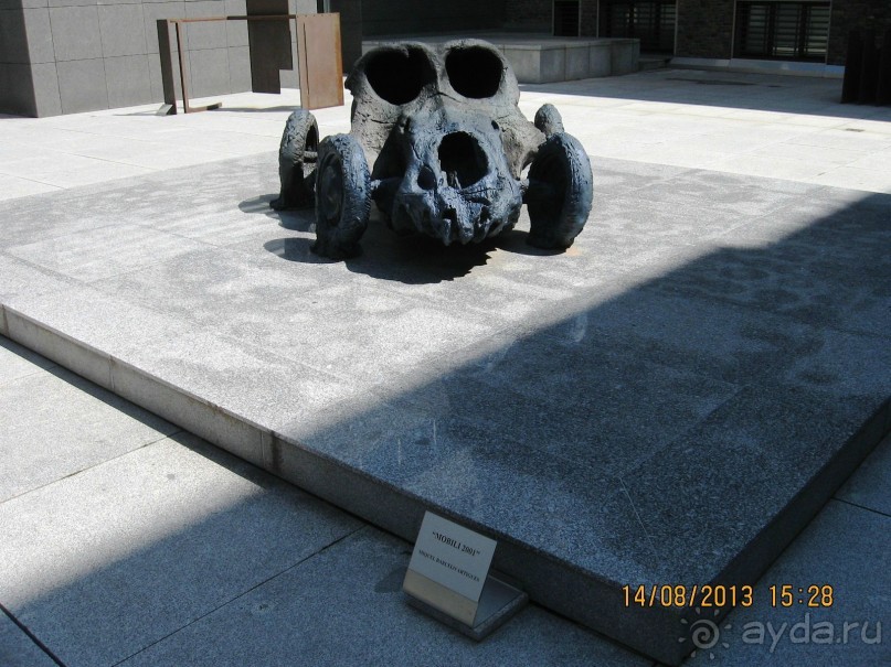 ИСПАНИЯ И НЕ ТОЛЬКО – ОТ ТАРРАГОНЫ ДО САН-РЕМО. САМОСТОЯТЕЛЬНО