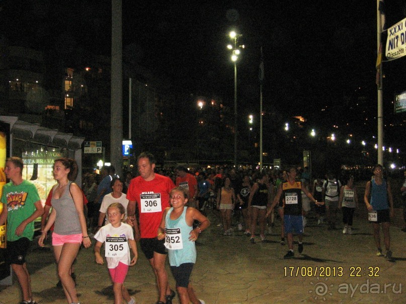 ИСПАНИЯ И НЕ ТОЛЬКО – ОТ ТАРРАГОНЫ ДО САН-РЕМО. САМОСТОЯТЕЛЬНО