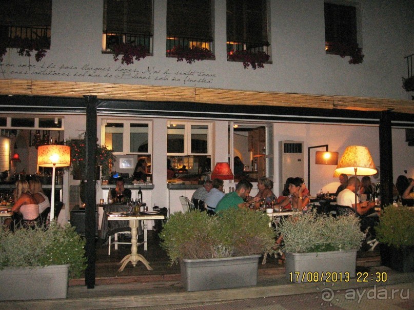 ИСПАНИЯ И НЕ ТОЛЬКО – ОТ ТАРРАГОНЫ ДО САН-РЕМО. САМОСТОЯТЕЛЬНО