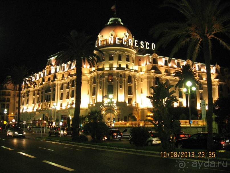 ИСПАНИЯ И НЕ ТОЛЬКО – ОТ ТАРРАГОНЫ ДО САН-РЕМО. САМОСТОЯТЕЛЬНО