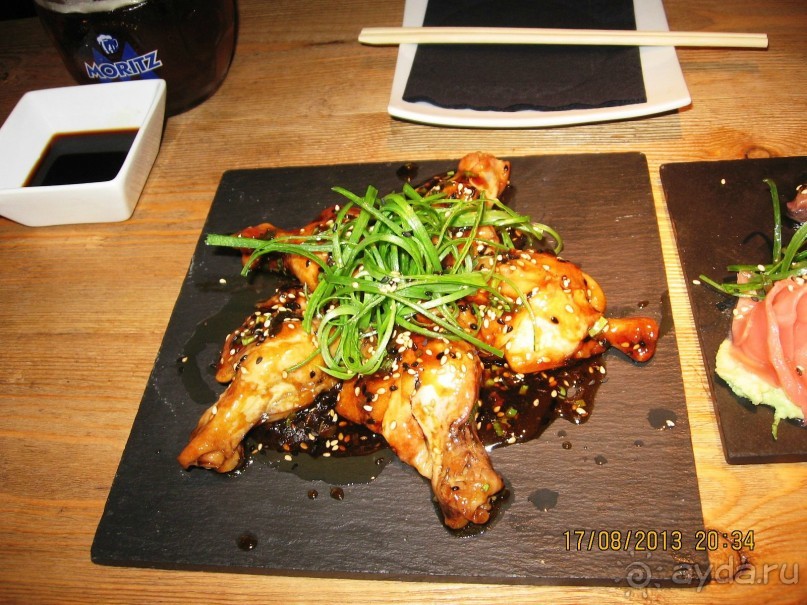 ИСПАНИЯ И НЕ ТОЛЬКО – ОТ ТАРРАГОНЫ ДО САН-РЕМО. САМОСТОЯТЕЛЬНО