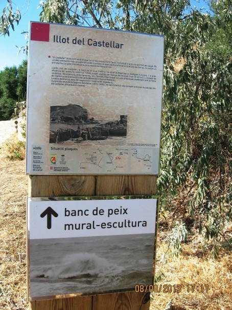 ИСПАНИЯ И НЕ ТОЛЬКО – ОТ ТАРРАГОНЫ ДО САН-РЕМО. САМОСТОЯТЕЛЬНО