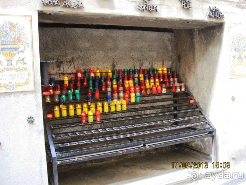 ИСПАНИЯ И НЕ ТОЛЬКО – ОТ ТАРРАГОНЫ ДО САН-РЕМО. САМОСТОЯТЕЛЬНО