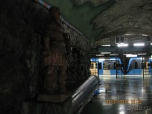 Альбом отзыва "НОВЫЙ ГОД В СТОКГОЛЬМЕ. САМОСТОЯТЕЛЬНО"